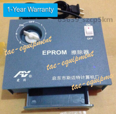 NEW EPROM Chip UV ERASER 27C256 27C512 27C1028 /built-in timer