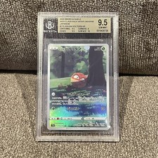 2022 Pokemon Vstar Universe Japanese #173 Hisuian Voltorb BGS 9.5