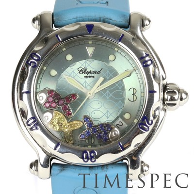chopard happy sport fish