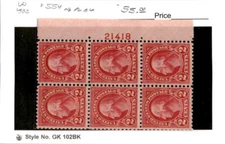 United States Postage Stamp, #554 Plate Block Mint NH, 1923 (AC)