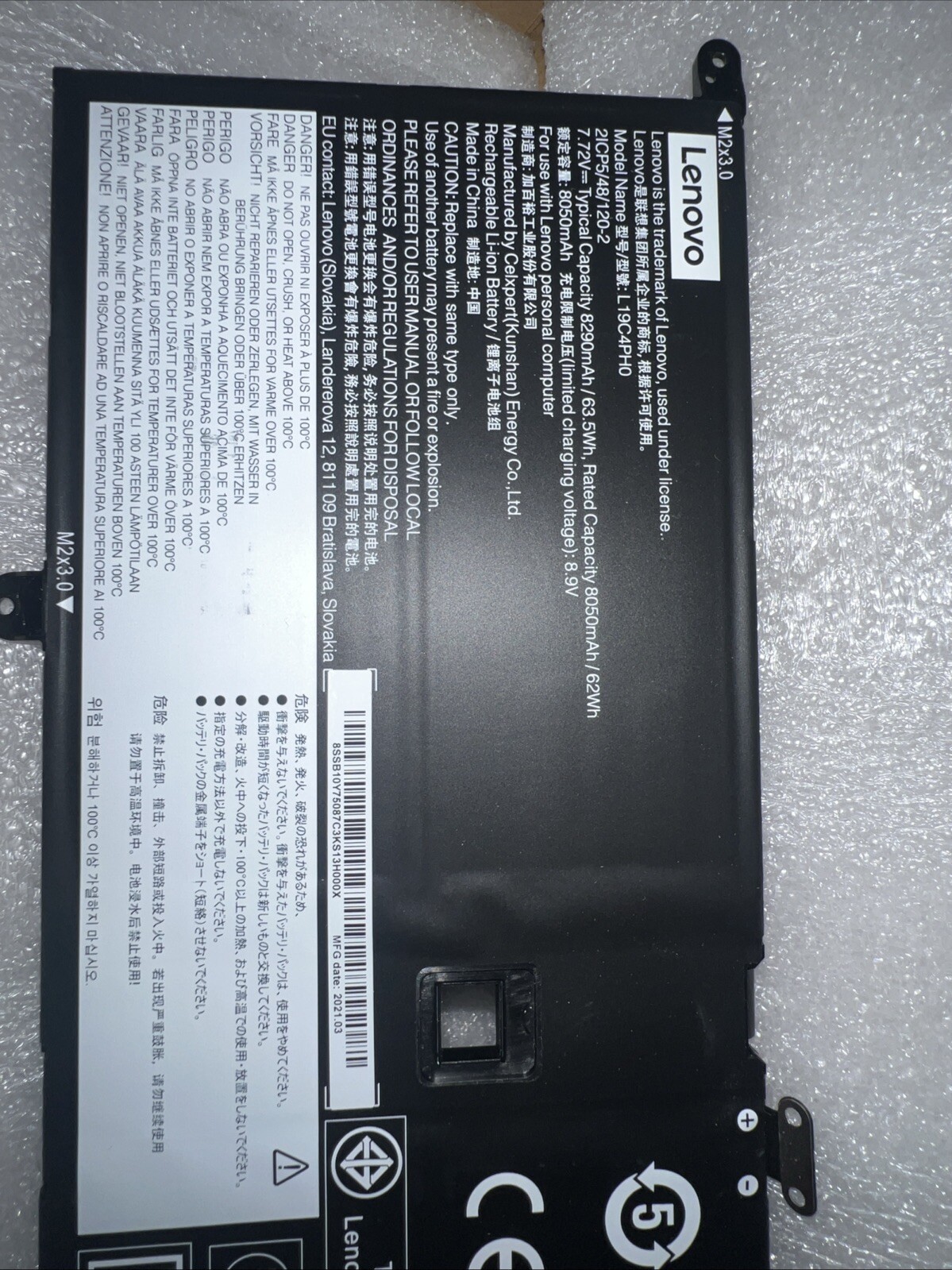 Picture 2 of 3