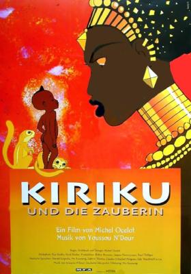 KIRIKU UND DIE ZAUBERIN Animation Michel Ocelot Filmplakat A1 gefaltet 