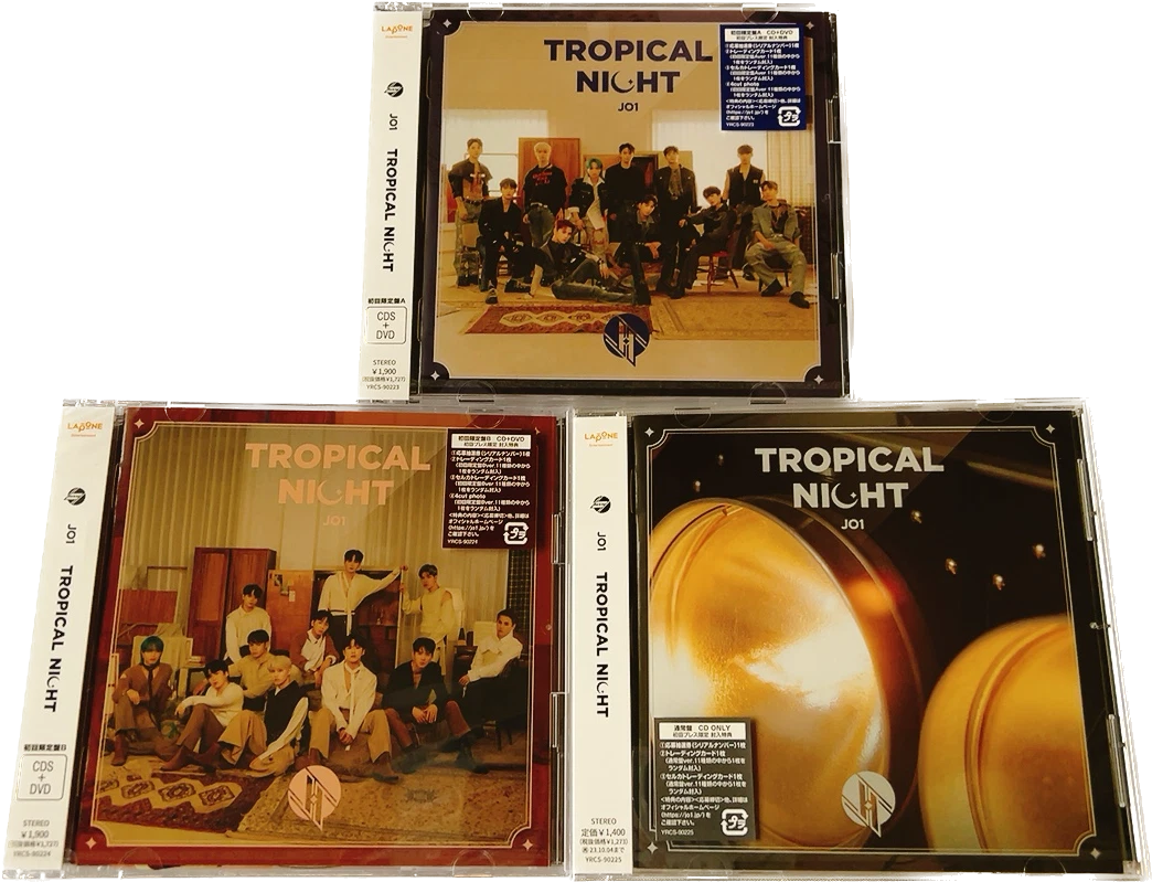 JO1 CD DVD TROPICAL NIGHT Limited A B Regular Edition Set