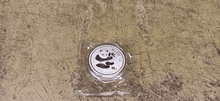 China 2000 10 Yuan 1 Unze Silber Panda