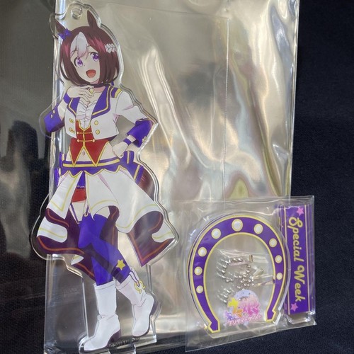 Uma Musume Pretty Derby Special Week | eBay UK