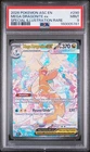 2026 POKEMON ASCENDED HEROES SPECIAL ILLUSTRATION RARE MEGA DRAGONITE EX PSA 9