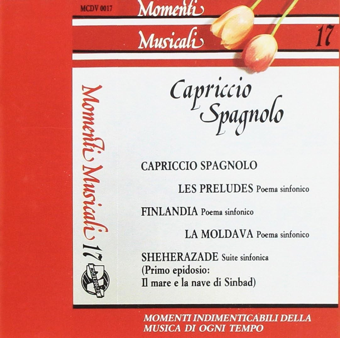 Исполнители разных музыкальных моментов, Том 17 - Каприччио (CD)