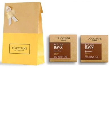 2 PC L'Occitane En Provence Eau des Baux Perfumed Soap 2@1.7 oz SEALED in Bag