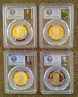 2014-S Presidential Dollar — photo from another recent sale