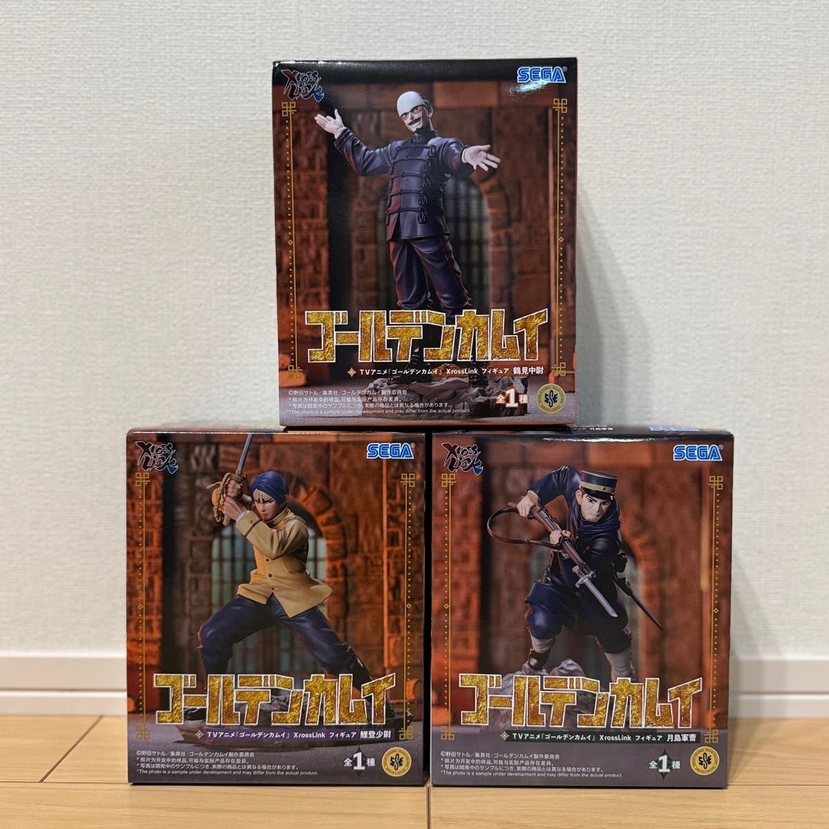 Golden Kamuy Xross Link Figure Set of 3 Hajime Tsukishima Koito
