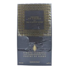 Simone Andreoli Smoke Of Desert Eau de Parfum (EDP) 100ml