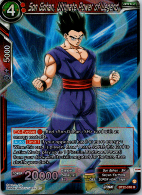 dragon ball super card game gohan deck Sleeves - Fusion - Fusion World - Manga Illustr ULTRA-BOUT Series 03 -THREE GLORIOUS