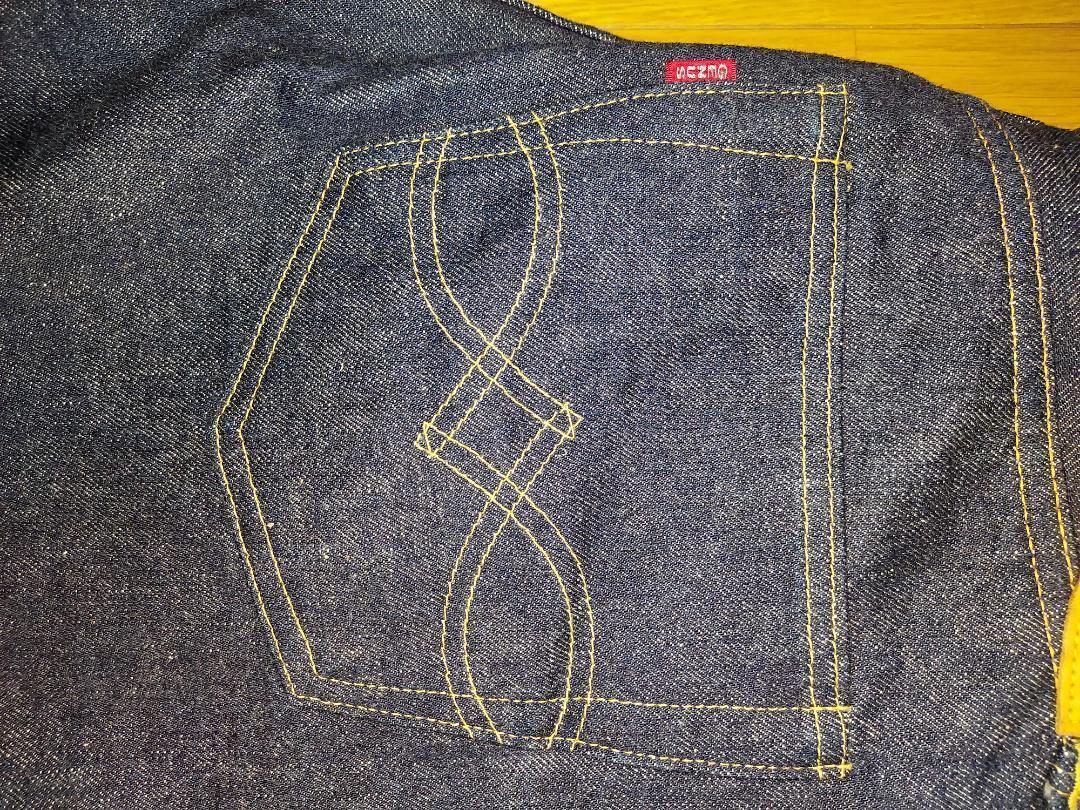 Warehouse 1001XX 1947 Model Dead Stock Blue Jeans Rigid Warehouse 1001XX 1947 Model Dead Stock Blue Jeans Rigid