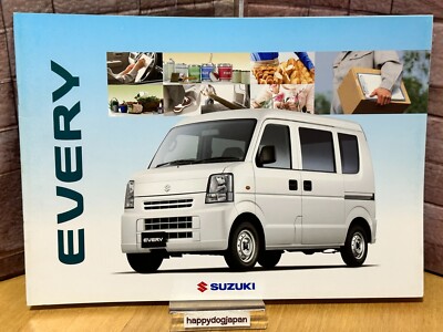 SUZUKI EVERY サービスマニュアル 2005年版 SUZUKI EVERY サービスマニュアル 2005年版 - メルカリ