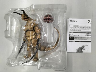 S.H.Figuarts Gudon Ultraman Monster Ultra Kaiju Action Figure