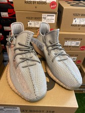 yeezy boost 350 v2 trfrm ebay