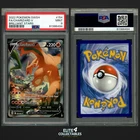 Charizard V 154/172  - PSA 9 (Brilliant Stars)