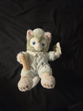 gelatoni plush Japan