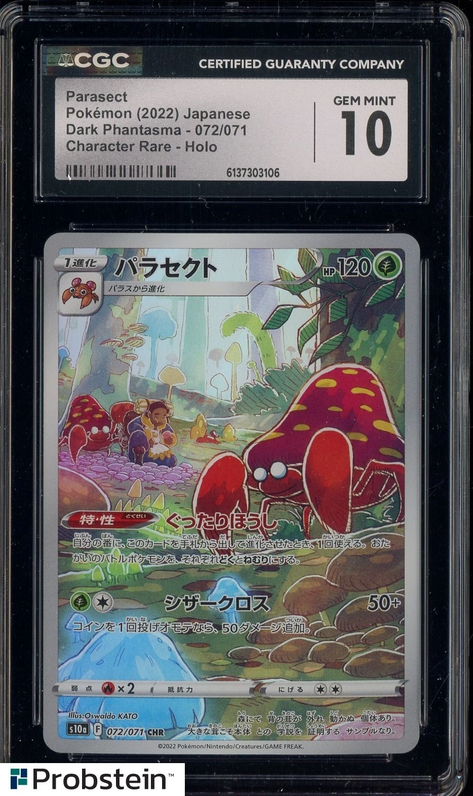 2022 Pokemon Japanese Dark Phantasma #072 Parasect Character Rare Holo CGC 10