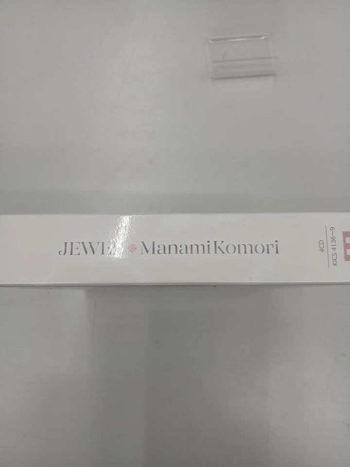 King Record Jewel CD Music Album - Photo 3/4