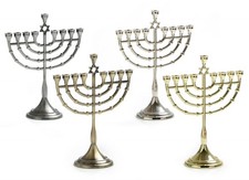 Hanukkah Menorah 9 Branches Star of David 24cm Menora Hanukiah Chanukka Jewish