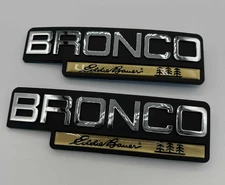 NEW 92-96 Ford Bronco EDDIE BAUER Fender Emblem Nameplate Ornament Set of 2