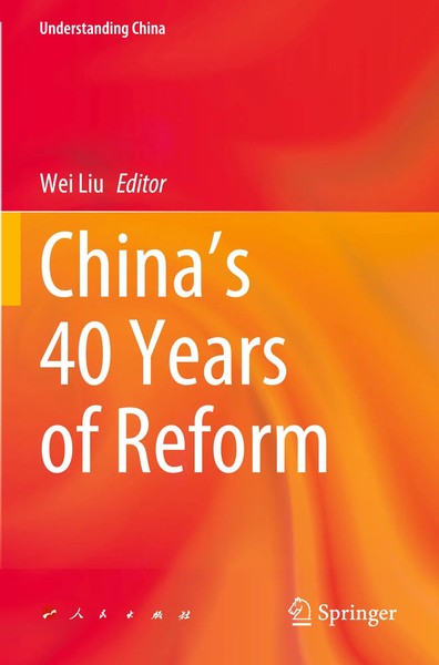 Wei Liu | China's 40 Years Of Reform | Taschenbuch | Englisch (2024) | Xiii-image
