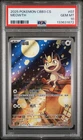 PSA 10 2025 POKEMON SIMPLIFIED CHINESE CBB3 C-GEM PACK VOL 3 #07 MEOWTH