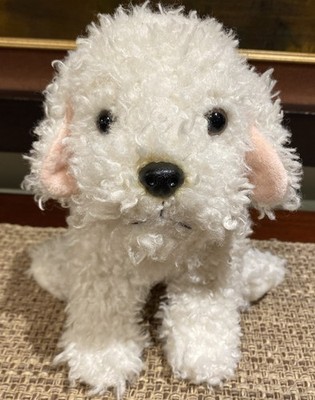 White Labradoodle Puppy Dog Plush 13  Long MerchSource, LLC EUC