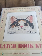 LATCH HOOK RUG KIT CUTE KITTY FACE 52 X 38 CM