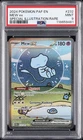 2024 POKEMON PAF EN-PALDEAN FATES SPECIAL ILLUSTRATION RARE #232 MEW EX PSA 9