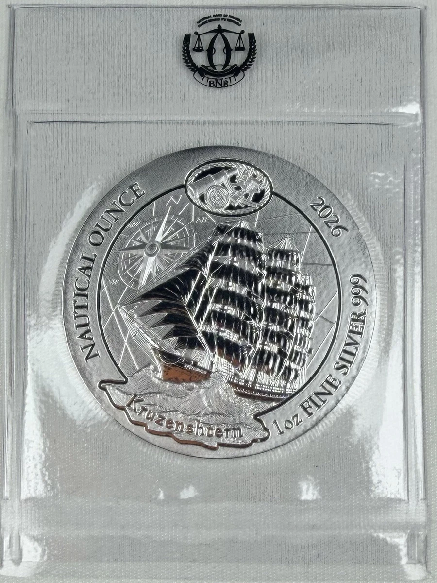 2021 ルワンダ「セドフ号」ノーティカル・オンス 1オンス純銀貨 rwanda silver coin products for sale | eBay
