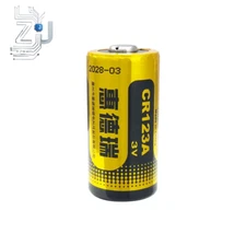 CR123A Huiderui 3.6VBattery for Insulin Thermostat Fast Delivery 1PC New 750mah