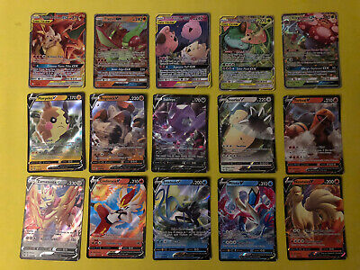 HOLO Ultra Beast GX LOT 10 Cards Custom Pokemon Card Lot 