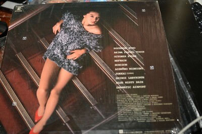 Akina Nakamori 中森明菜 POSSIBILITY 1984 JAPAN WEA PIONEER VINYL