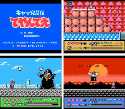 Samurai Pizza Cats/ Kyatto Ninden Teyandee/ Gameboy Advance / Rare