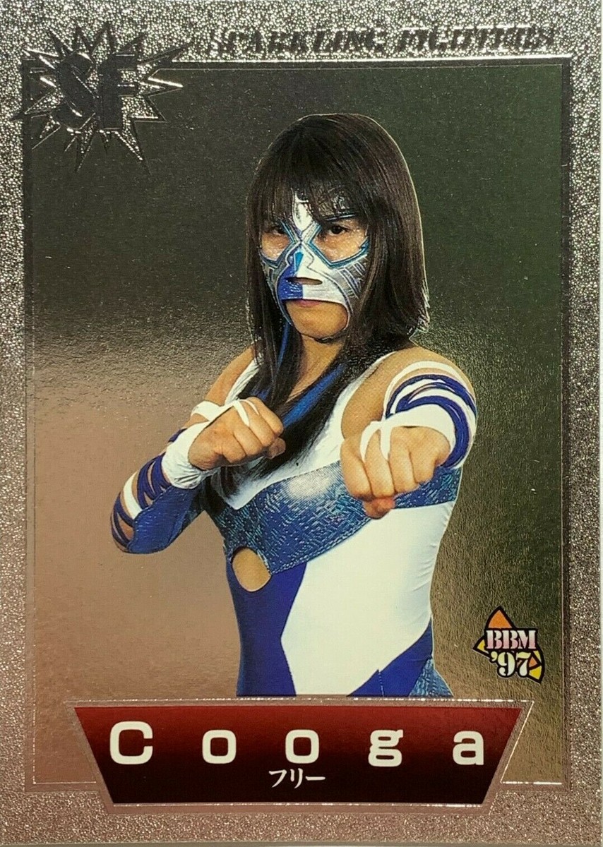 Cooga Japan Jyoshi Pro Female Wrestler BBM 1997 SF 161 Cooga Japan Jyoshi Pro Female Wrestler BBM 1997 SF 161