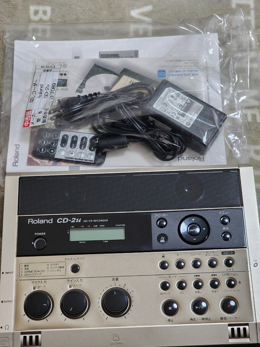 Roland CD-2U SD/CD Recorder with Remote & Cord Tested | eBay 