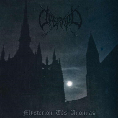 OFERMOD - Mystérion Tés Anomias  [BLACK Vinyl] 12'' MLP