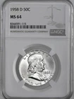 1958-D  50C  FRANKLIN SILVER HALF DOLLAR "DENVER"  NGC MS64 #8344591-115