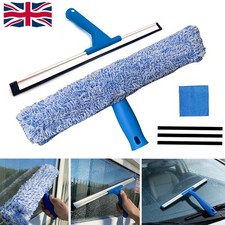 Professional Window Squeegee Wiper Blade Shower 14" Screen Washer Rubber Squeegy