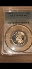 1996-S Washington Quarter 25C PCGS PR69DCAM Proof Silver 0.900 Fine