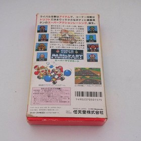 Super Mario Kart Super Famicom SFC with Box Manual