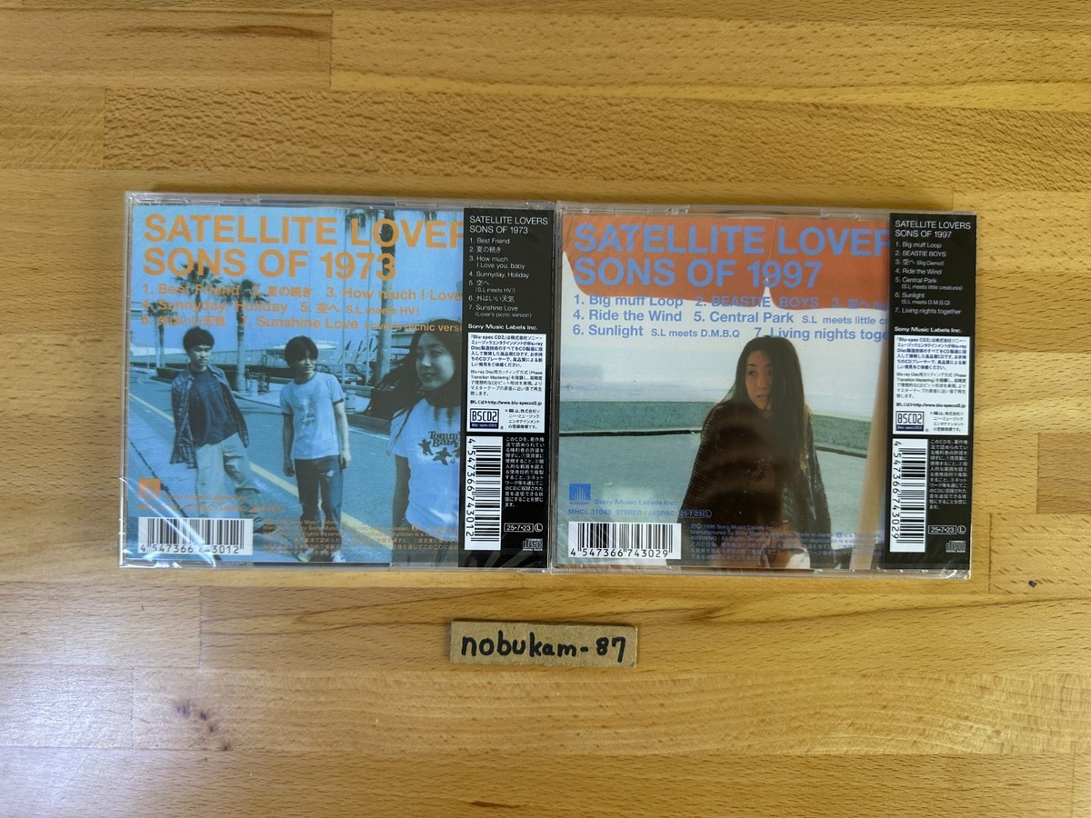 US DDP】SATELLITE LOVERS selectable Blu-spec CD2 Sons of
