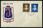 NETHERLANDS 1948 FDC Coronation Queen Juliana  SG05E