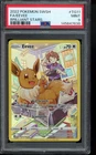 2022 Eevee #TG11 Pokemon Brilliant Stars PSA 9