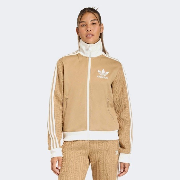 Adidas Knit Classic Track Top Womens - Cardboard / KS7799 / Expedited Shipping
