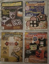 QUICK  EASY Plastic Canvas Magazines "Vintage" from 1992  1995"   Lot of 4  