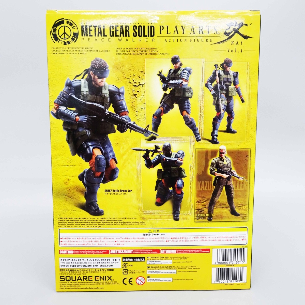 METAL GEAR SOLID Peace Walker HD Limited Edition PS3 Konami 2011