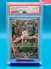 PSA 10 - 2025 POKEMON PFL EN-PHANTASMAL FLAMES 106 MEOWTH ILLUSTRATION RARE